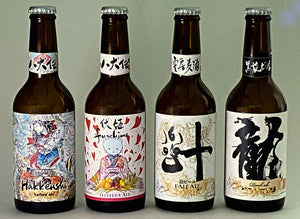 八犬伝ビール4本セット　画狂人 井上文太オリジナルラベル [ 330ml × 4本 ]